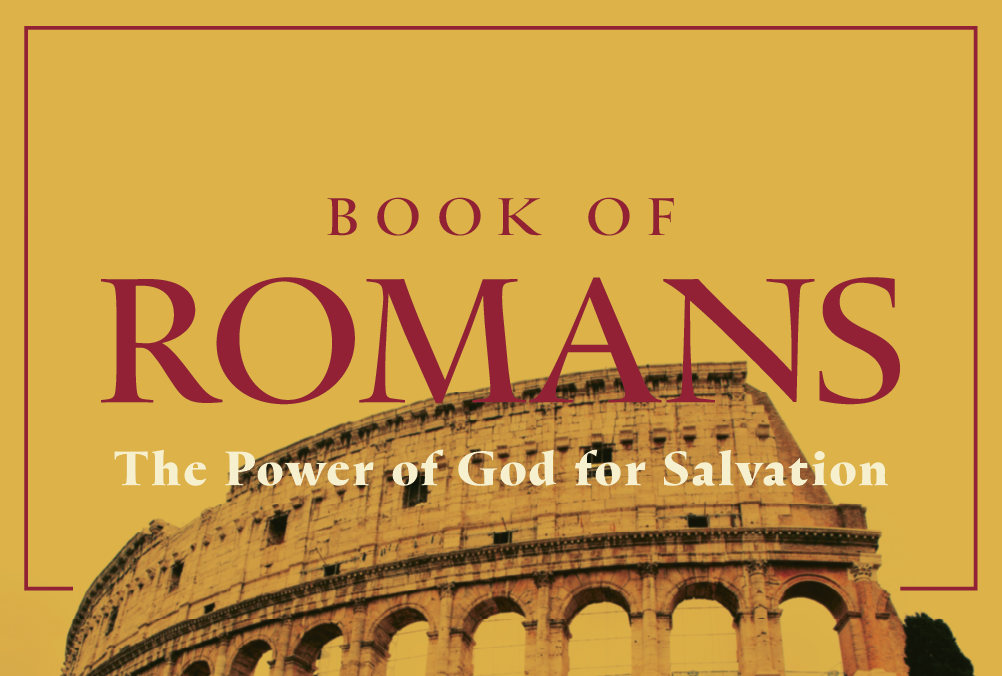 Romans: The Power of God for Salvation series artwork